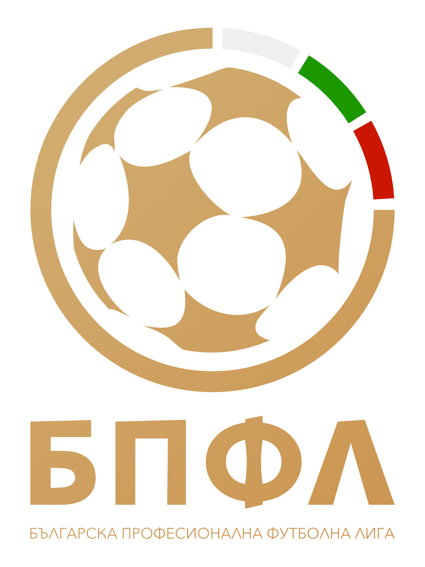 Българска професионална футболна лига